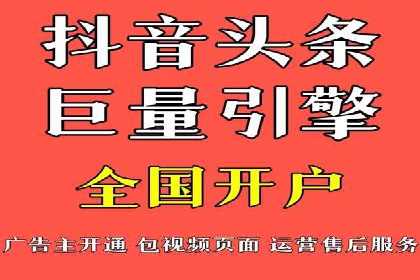 SEM托管服务在体育产业中的创新应用案例