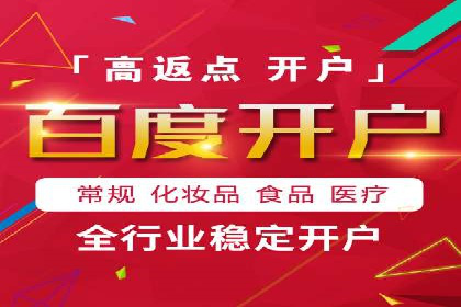 提升SEM效果：SEM专员的五个成功案例解析